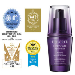 코세 코스메 데코르테 리포솜 어드밴스드 리페어 세럼 30ml