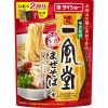 다이쇼 유명 가게가 감수 시리즈 잇푸도 아카마루 돈코츠 마제소바 소스 126g