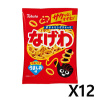 토하토 포테토링 스낵 나게와 짭잘한맛 X 12세트