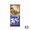 마루타이 아지노마루타이 나가사키 날치육수 간장 라멘 178g X 3세트