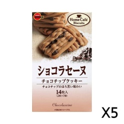 부르봉 쇼콜라 세느 14개 (2개7봉) X 5세트