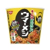 닛신 우마메시 돌솥풍 김치 비빔밥 컵밥 101g