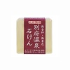 이와미상사 벳푸 온천 비누 100g