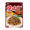 마루미야 야키니쿠 후리가케 52g