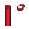 진공 단열 휴대용 머그 0.5L 메탈릭 레드 JNL-504 MTR(1개)