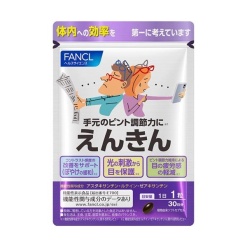 판켈(FANCL) 엔킨 30정