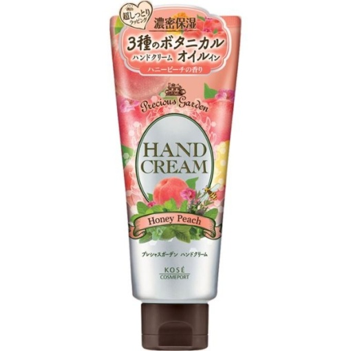 프레셔스 가든 핸드 크림 꿀 복숭아 향기 70g