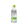 코카콜라 이로하스 샤인머스켓 540ml