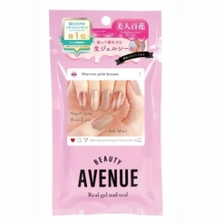 아이에스링크 뷰티 애비뉴 젤네일 스티커 마론 핑크 브라운