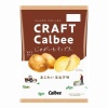 가루비 감자칩 양파맛 65g