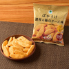 패밀리마트 바보 취급 진한 4종의 치즈 맛 42g