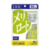 DHC 60일 메리로트 120정_다이어트 보조제