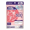 DHC 지속형 비오틴 60日 60정