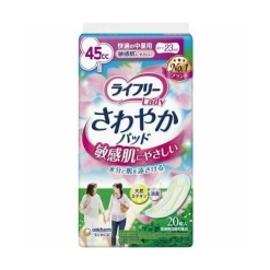 유니참 라이프리 보송한 생리대 민감성 피부용 쾌적한 보통날용 20개