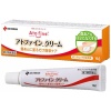 니치반 아토파인 크림 16g_상처치료