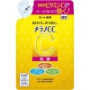 사라노 CC 기미 대책 미백 로션 리필용 120ml