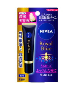 니베아 로얄 블루 립 농밀미용 케어 무향료 6.0g