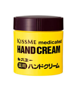 키스미 약용 핸드크림 병타입 75g