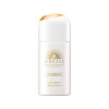 시세이도 피티트 아네사 데이 세럼 SPF50+/PA++++ 30ml