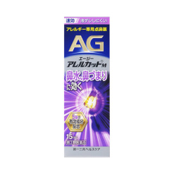 AG 알레르기 컷 M 15ml (액이 흘러내리지 않는 타입)