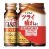 큐피 코와 골드 드링크2 영양드링크 50ml x 3개