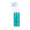 광촉매 코팅 스프레이 HIKARIKI 250mL