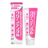 클린 덴탈 미백 케어 <50g>