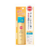 고세 코스 메 포트 세인트 컷 퍼펙트 UV 스프레이 60g