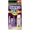 렉 바루산 분사 후 1년 효과 지속 해충 구제 스프레이 원푸시 80회 68g <36ml>