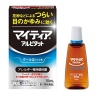 센주제약 마이티어 아이텍트 알피탓토 15ml