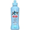 P&G 조이 JOY W  살균 식기용 세제 페브리즈W 탈취 후레쉬 클린 본체 170ml
