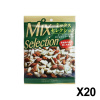 스위트박스 믹스 셀렉션 60g x 20개