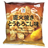 세븐일레븐 바삭바삭콘 구운 옥수수 맛  80g