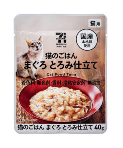 세븐일레븐 Seven eleven 고양이 밥 참치  40g