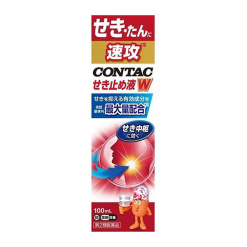 글락소 스미스 클라인 신(新)콘택 기침 멈춤액 W 어택 100ml