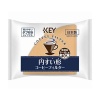 키커피 원뿔형 커피필터 40P
