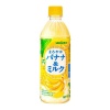 산가리아 부드러운 바나나&밀크 바나나우유 500ml