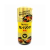 하우스 카레 파우더 과립 45g