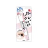사나 나메라카혼포 약용 링클 아이크림 화이트 20g