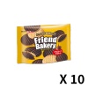 글리코 프렌드 베이커리 초콜렛 비스킷 1봉(62g) x 10개 세트