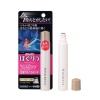 라이온 헬릭스 호구리라 롤 온 타입 20ml