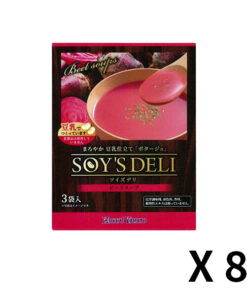 홋카이야마토 소이즈델리 비트 스프 1개(3봉입) 48g x 8개 세트