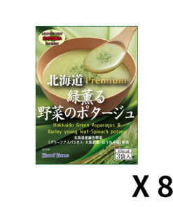 홋카이야마토 녹색 향기로운 채소 포타주 1개(3봉입) 48g x 8개 세트