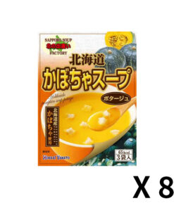 홋카이야마토 단호박 스프 1개(3봉입) 49.5g x 8개 세트