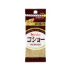 하우스식품 후추 14g