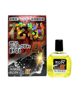 사가제약 마린아이ALG EX 15ml