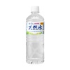 산가리아 이가의 천연수 600ml