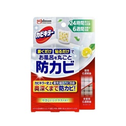 존슨 곰팡이 킬러 욕실에 놓기만 하면 곰팡이 방지 젤 교체용 부드러운 시트러스향 8ml