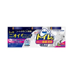 라이온 룩플러스 화장실을 통째로 살균 탈취 훈연제 4g x 3개입