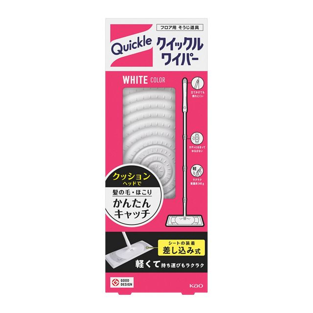 카오 퀵클 와이퍼 본체